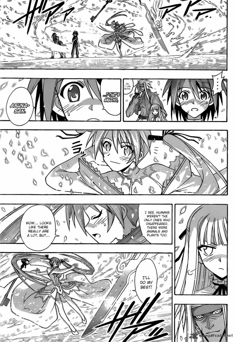 mahou_sensei_negima_335_8