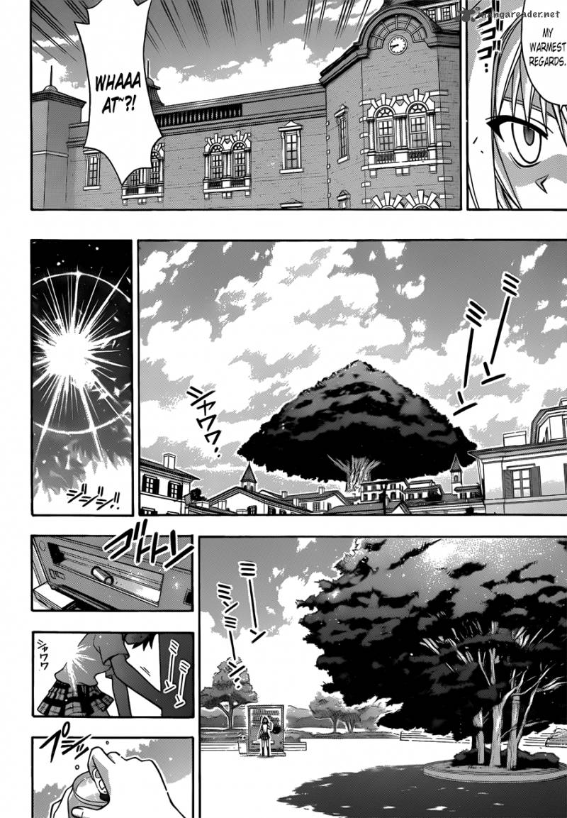 mahou_sensei_negima_336_10