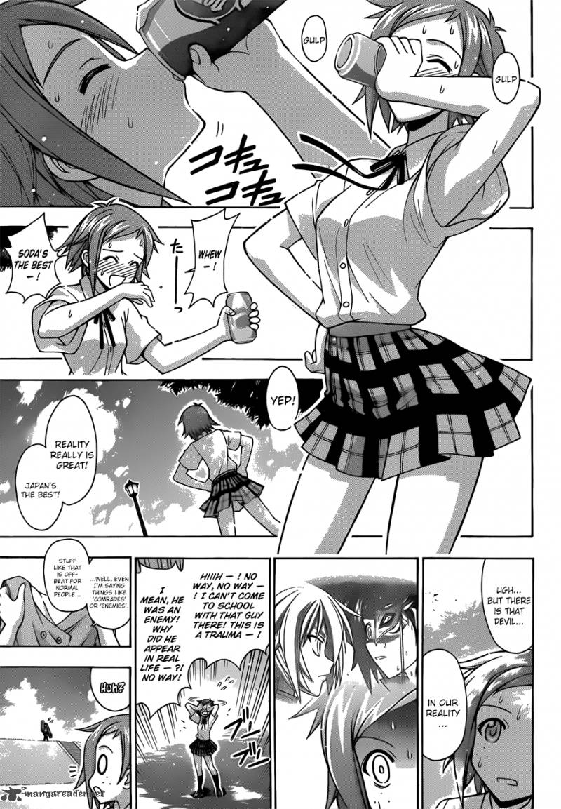 mahou_sensei_negima_336_11