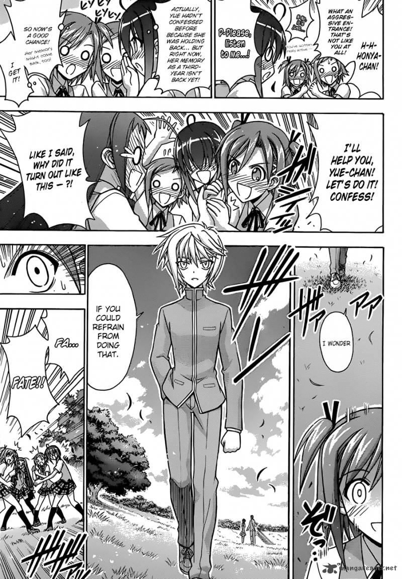 mahou_sensei_negima_336_15