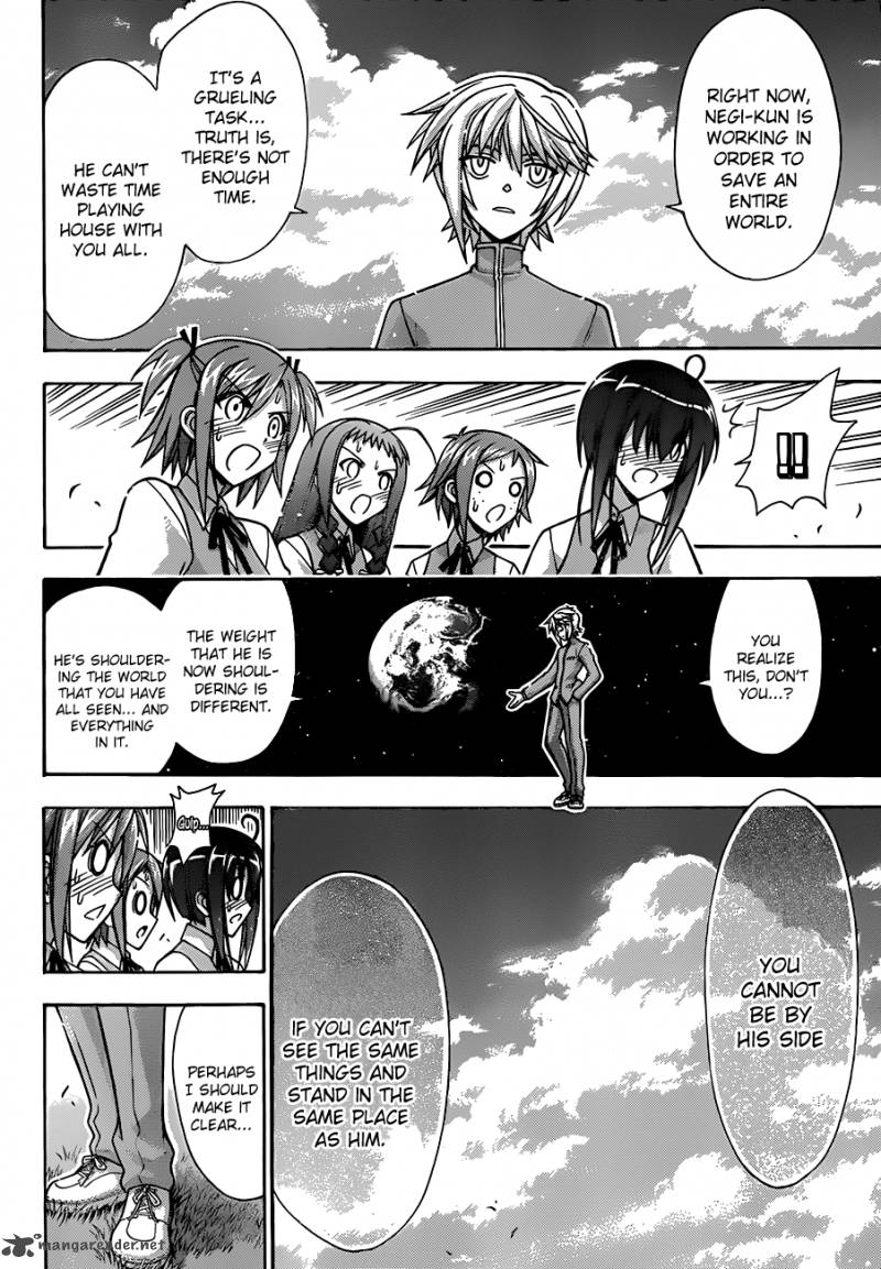 mahou_sensei_negima_336_16