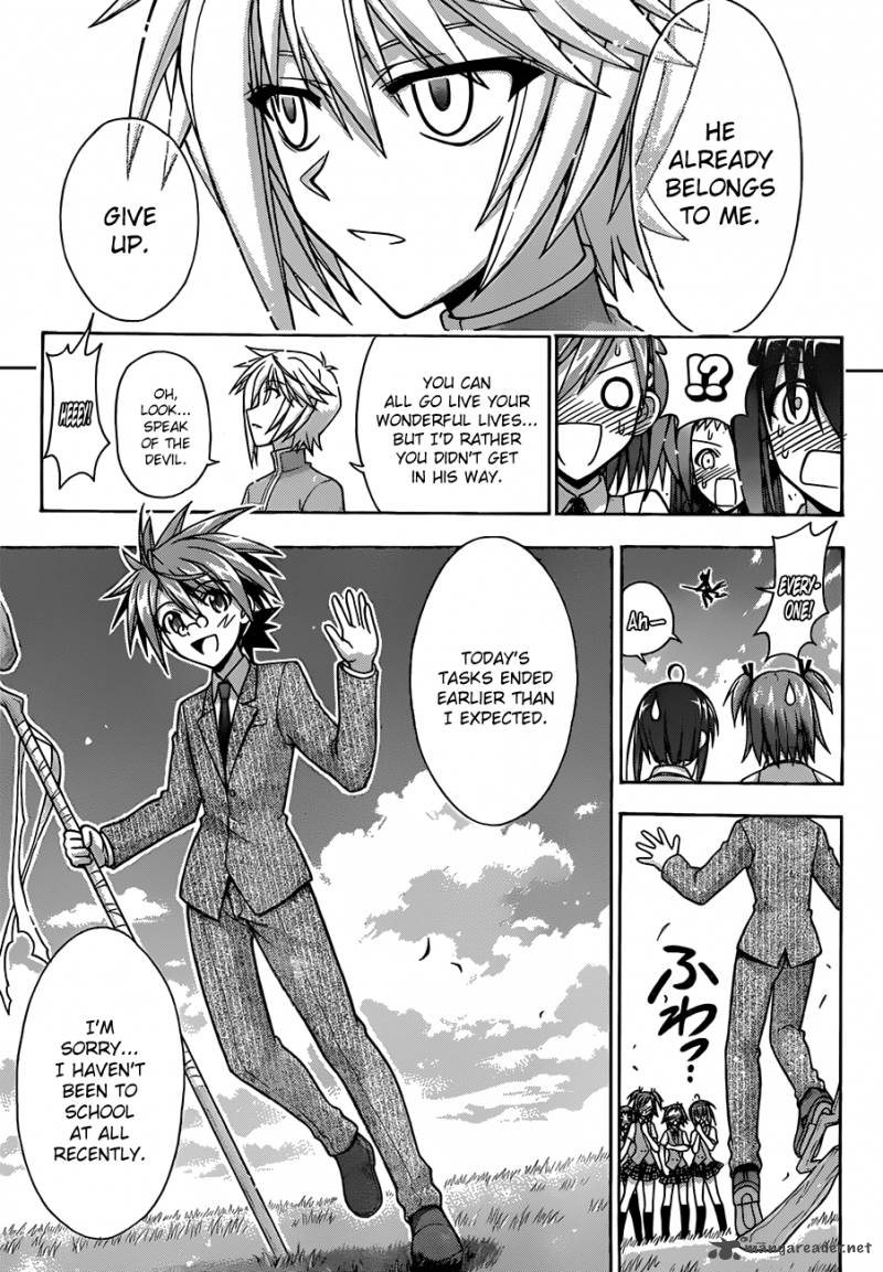 mahou_sensei_negima_336_17