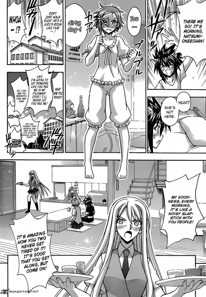 mahou_sensei_negima_336_3