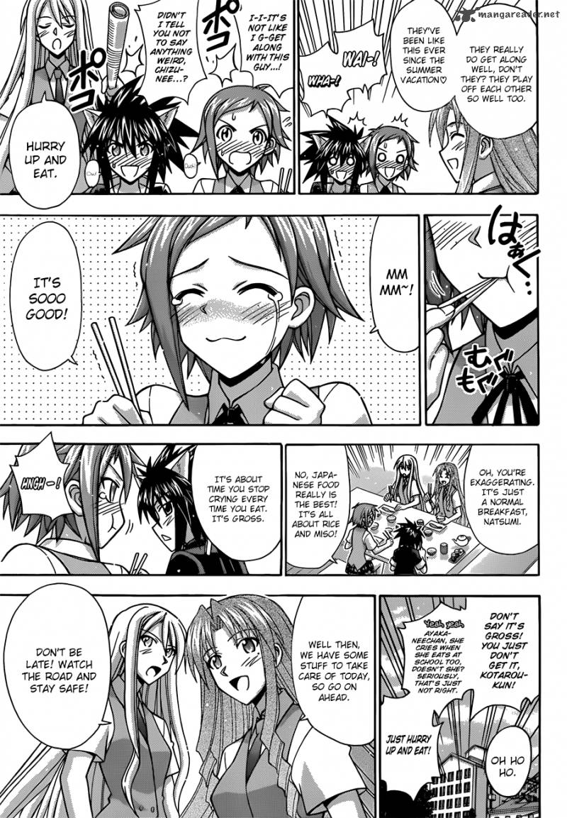 mahou_sensei_negima_336_4