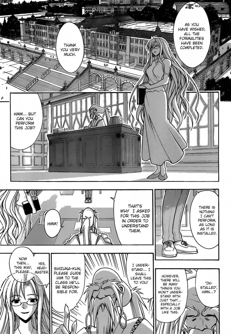 mahou_sensei_negima_336_6