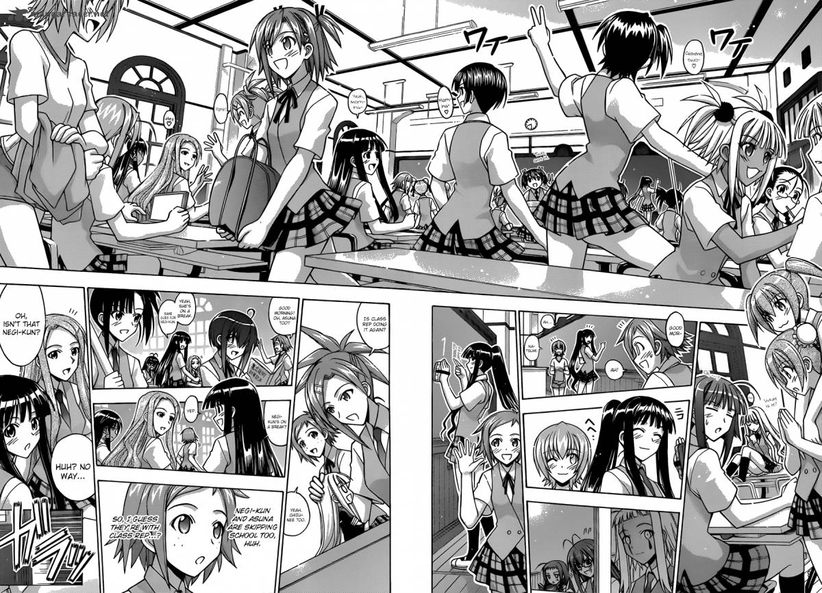 mahou_sensei_negima_336_7
