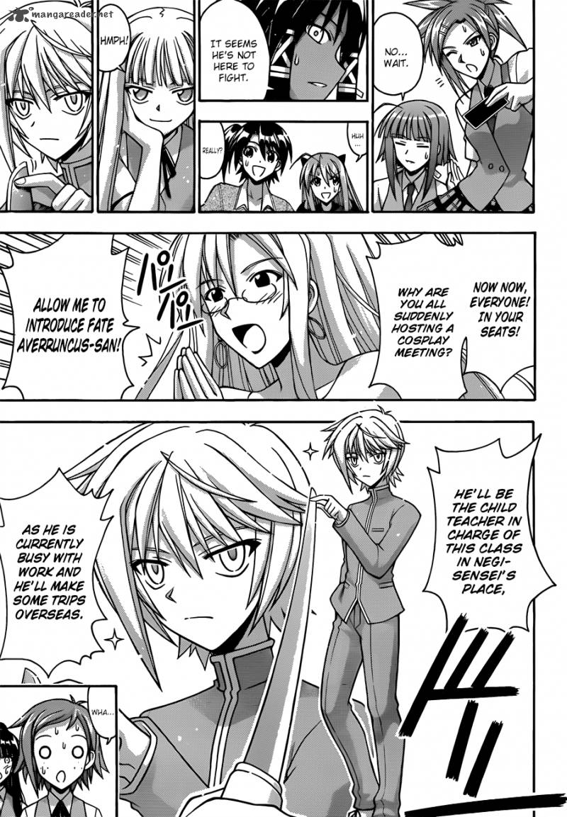 mahou_sensei_negima_336_9