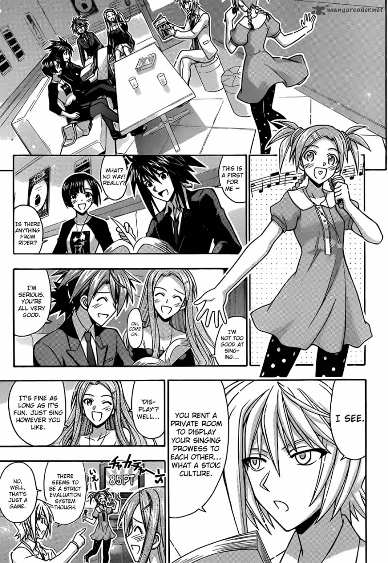 mahou_sensei_negima_339_8