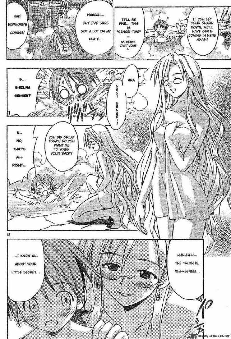 mahou_sensei_negima_34_12