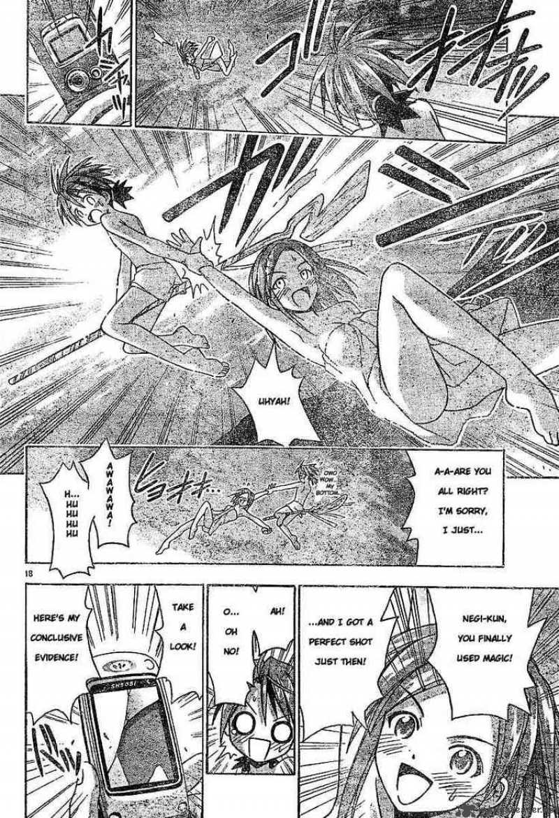 mahou_sensei_negima_34_18
