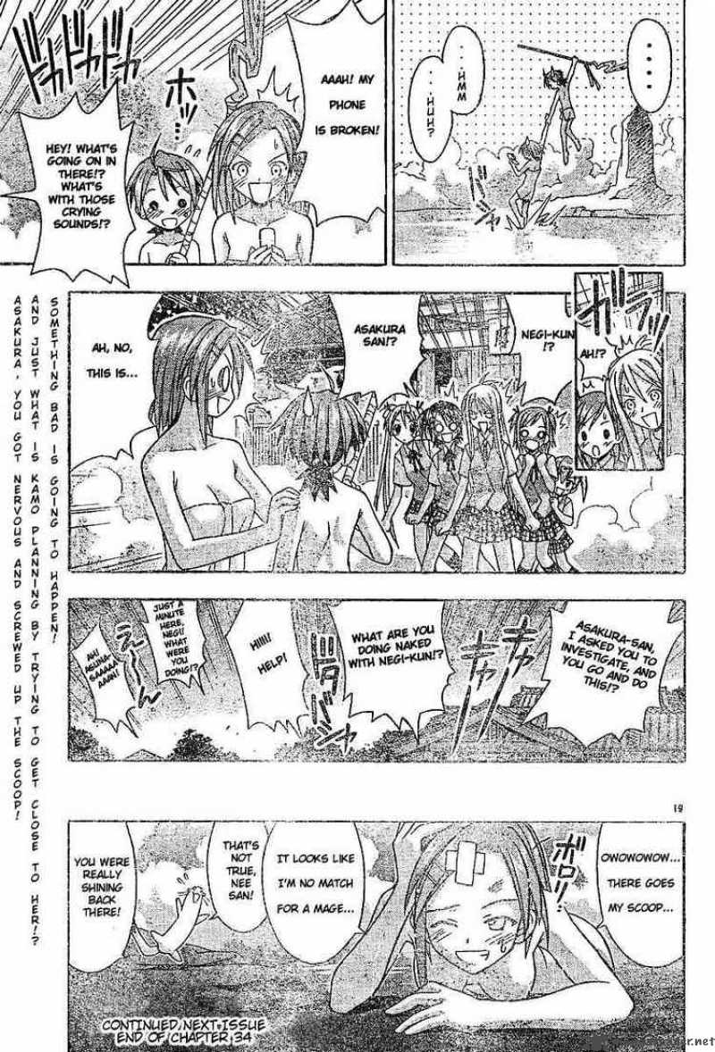 mahou_sensei_negima_34_19