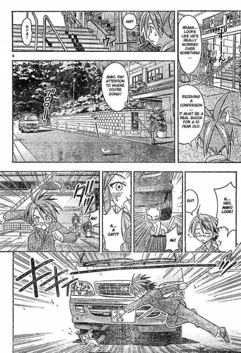 mahou_sensei_negima_34_8