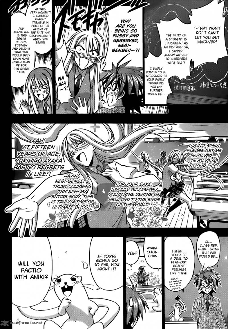 mahou_sensei_negima_340_11