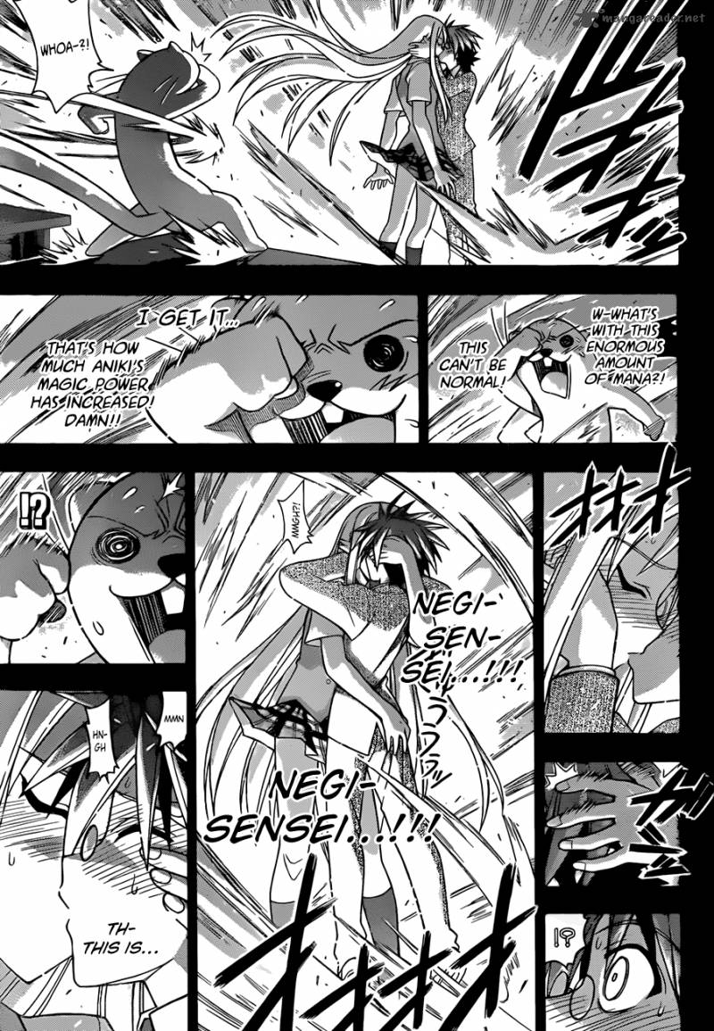 mahou_sensei_negima_340_14