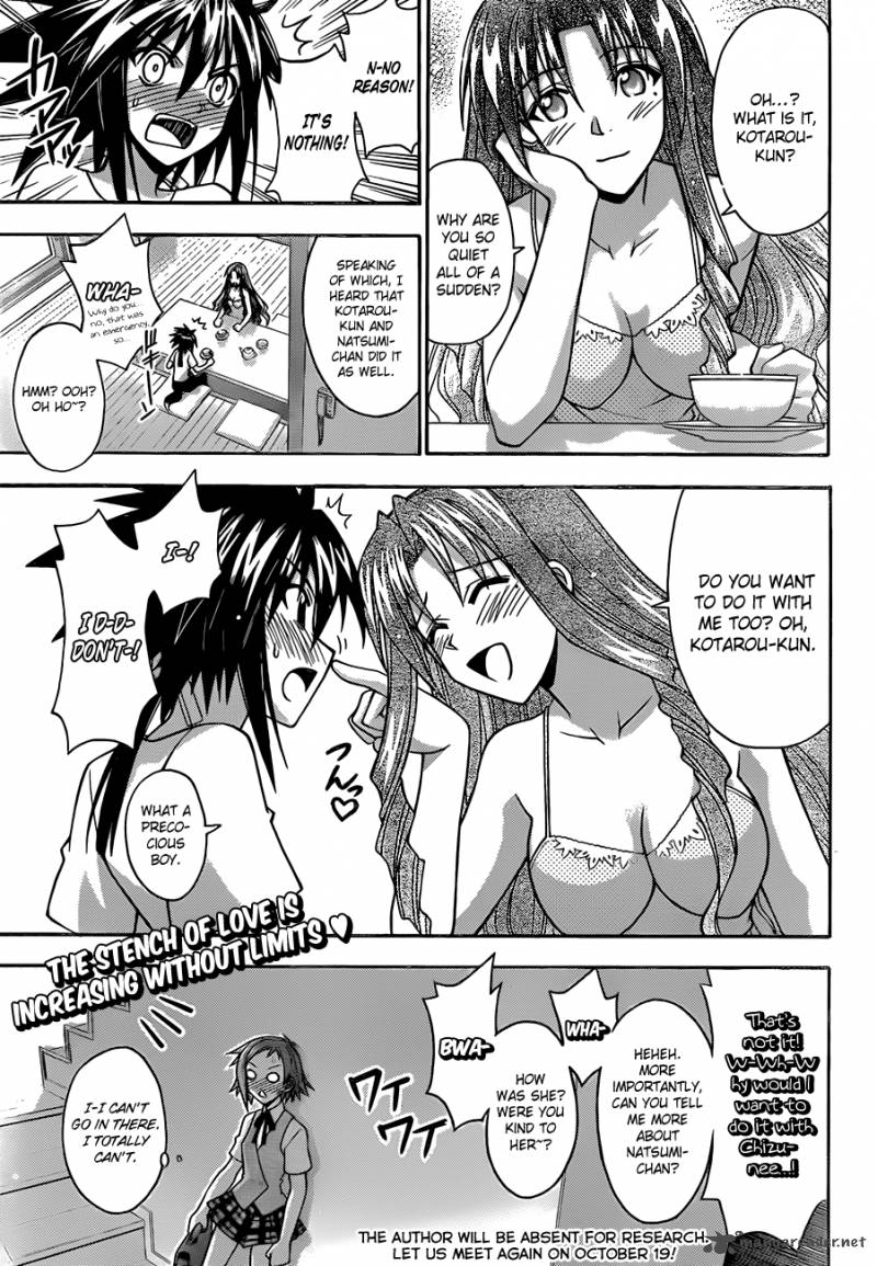 mahou_sensei_negima_340_18