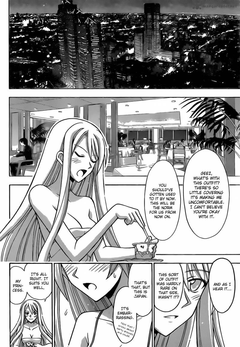 mahou_sensei_negima_340_3