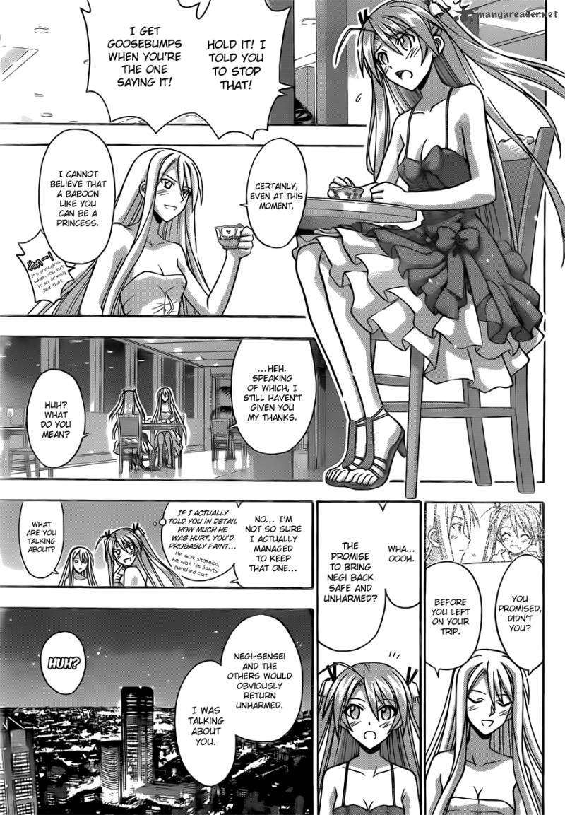 mahou_sensei_negima_340_4