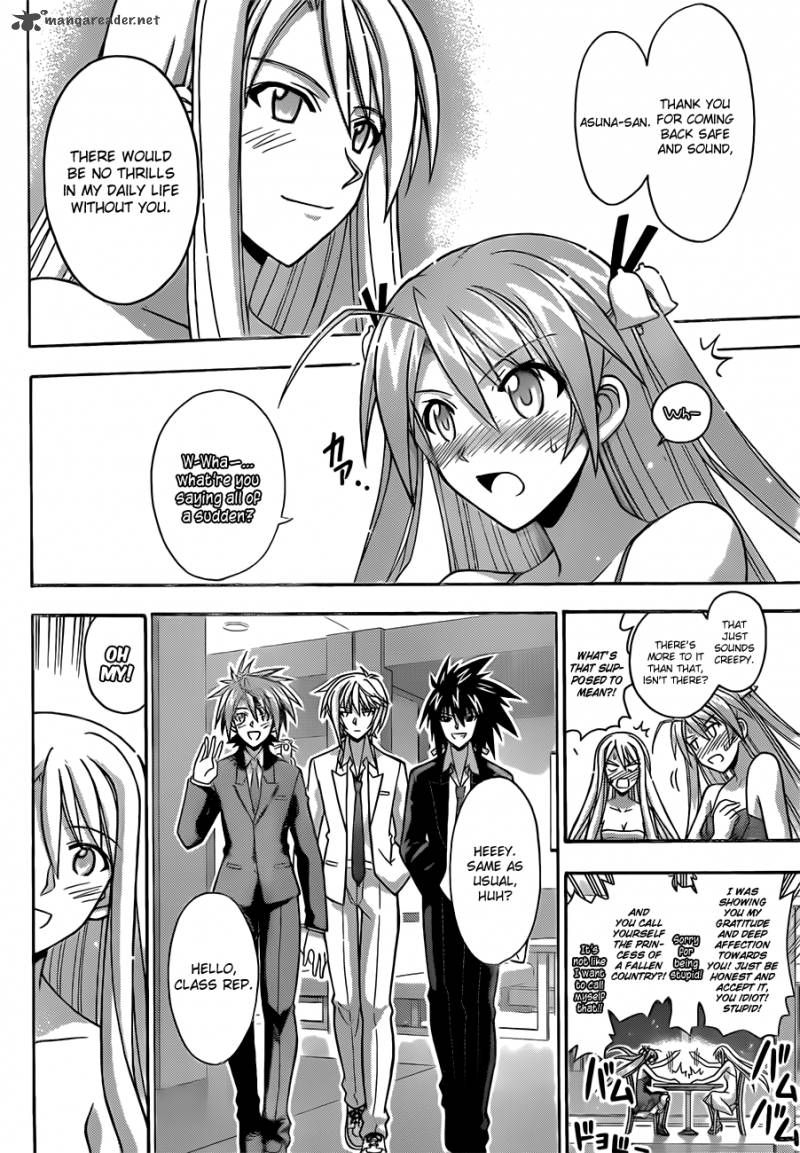 mahou_sensei_negima_340_5