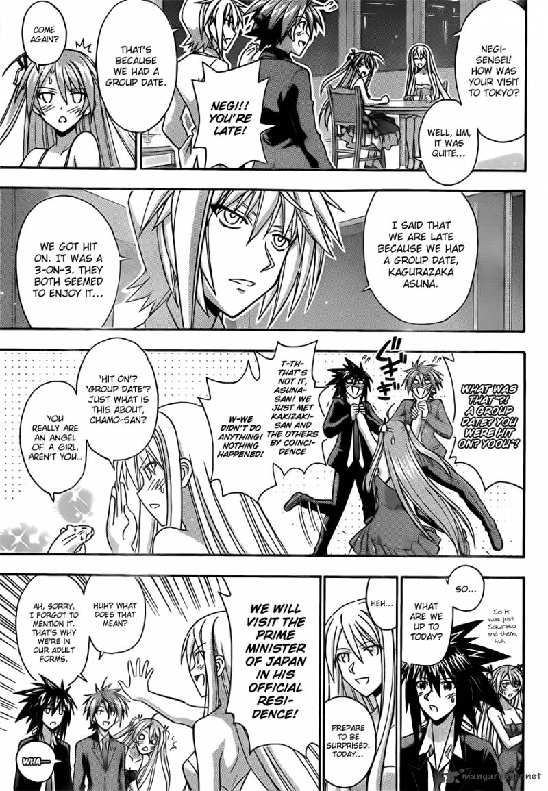 mahou_sensei_negima_340_6