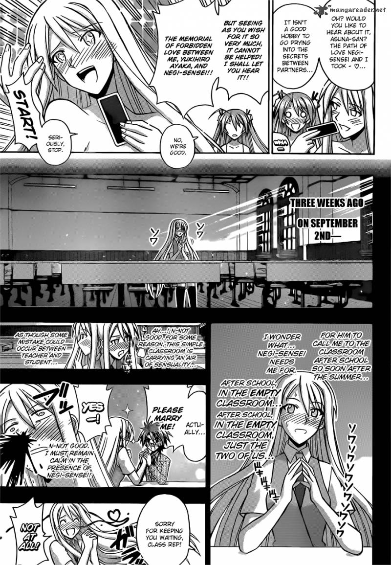 mahou_sensei_negima_340_8