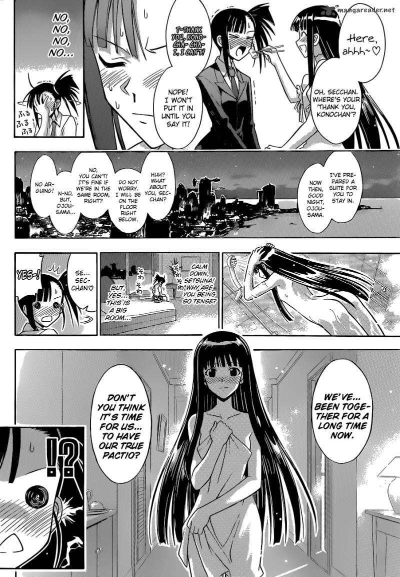 mahou_sensei_negima_341_15