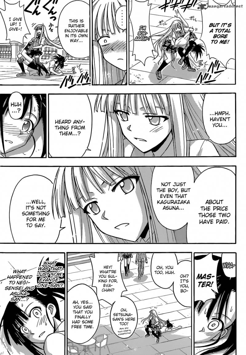 mahou_sensei_negima_341_18