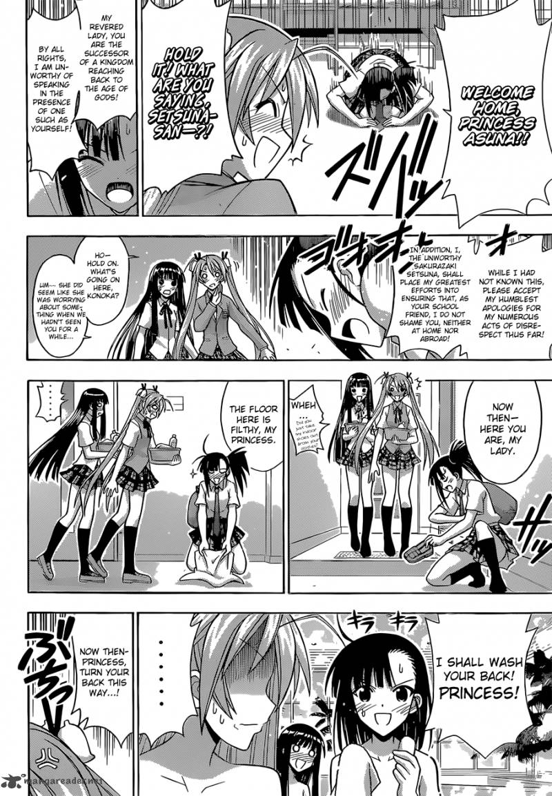 mahou_sensei_negima_341_3