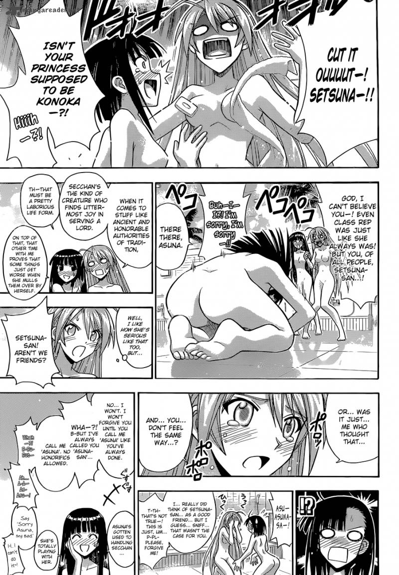 mahou_sensei_negima_341_4
