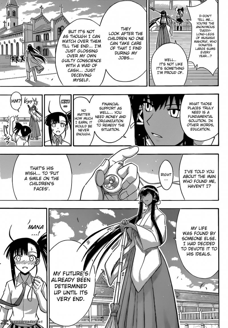 mahou_sensei_negima_341_8