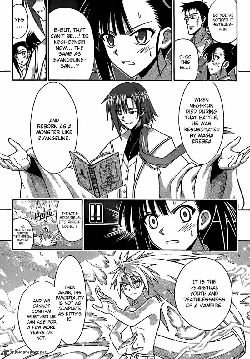 mahou_sensei_negima_342_12