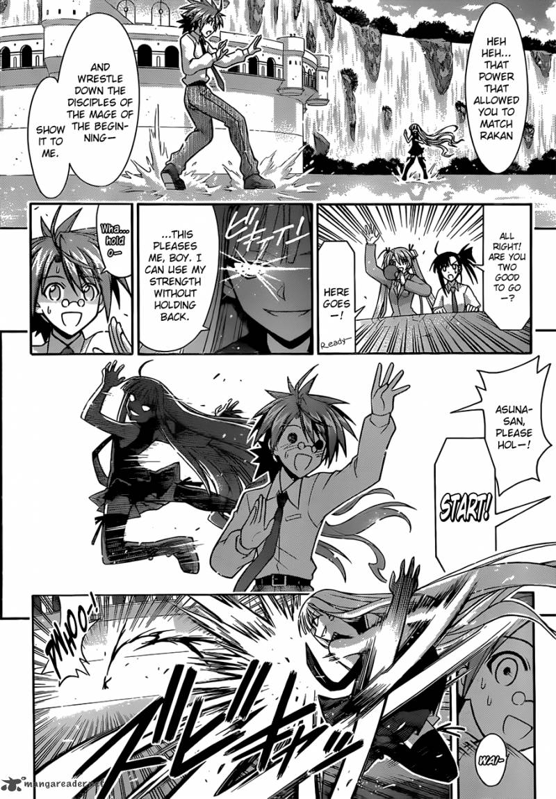 mahou_sensei_negima_342_3
