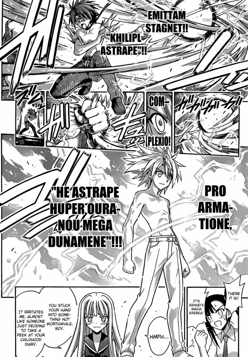 mahou_sensei_negima_342_5
