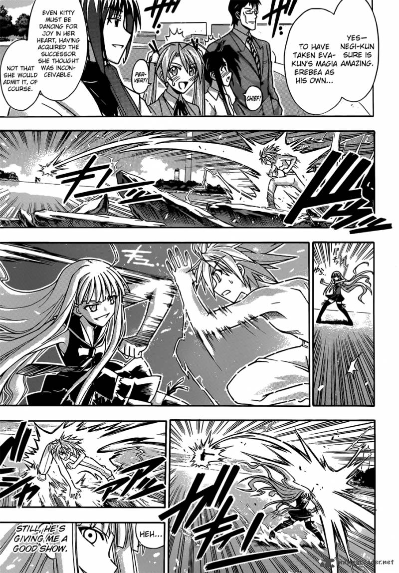 mahou_sensei_negima_342_6