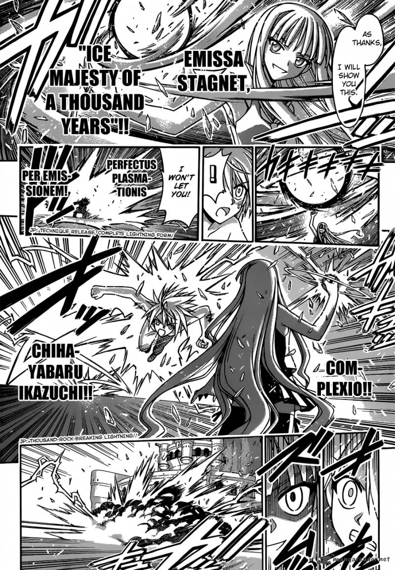 mahou_sensei_negima_342_7