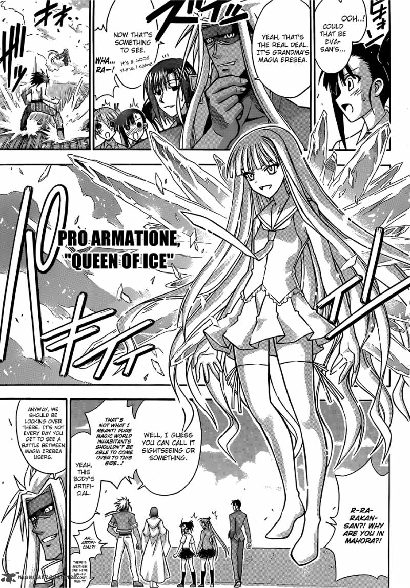 mahou_sensei_negima_342_8
