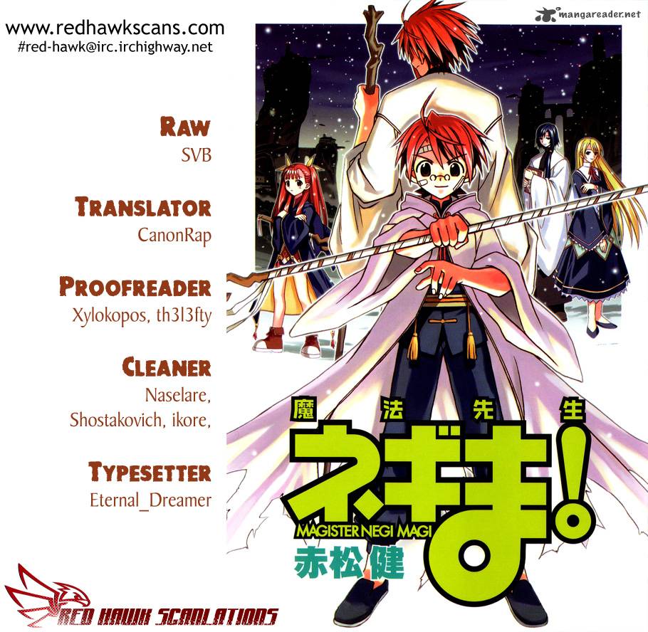 mahou_sensei_negima_343_1