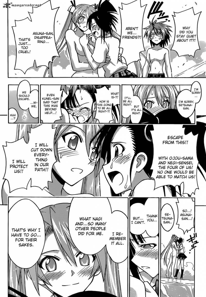 mahou_sensei_negima_343_15