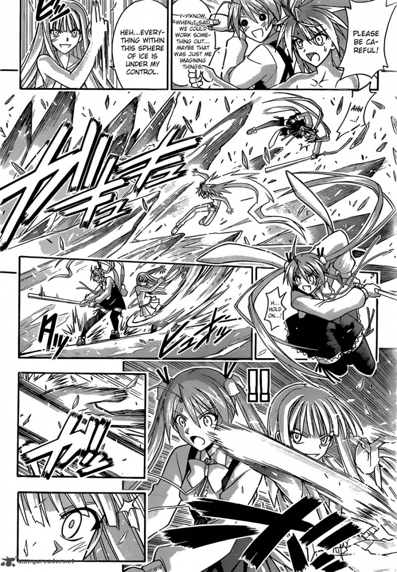 mahou_sensei_negima_343_3