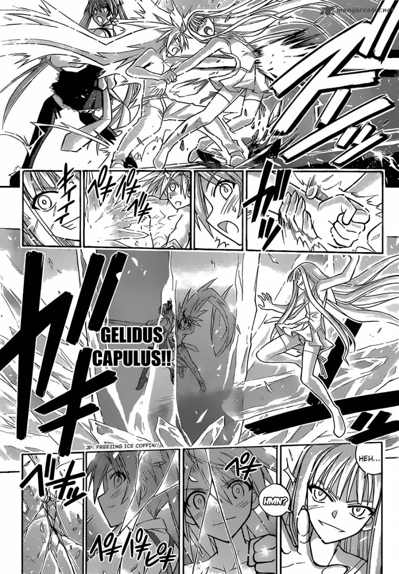 mahou_sensei_negima_343_4