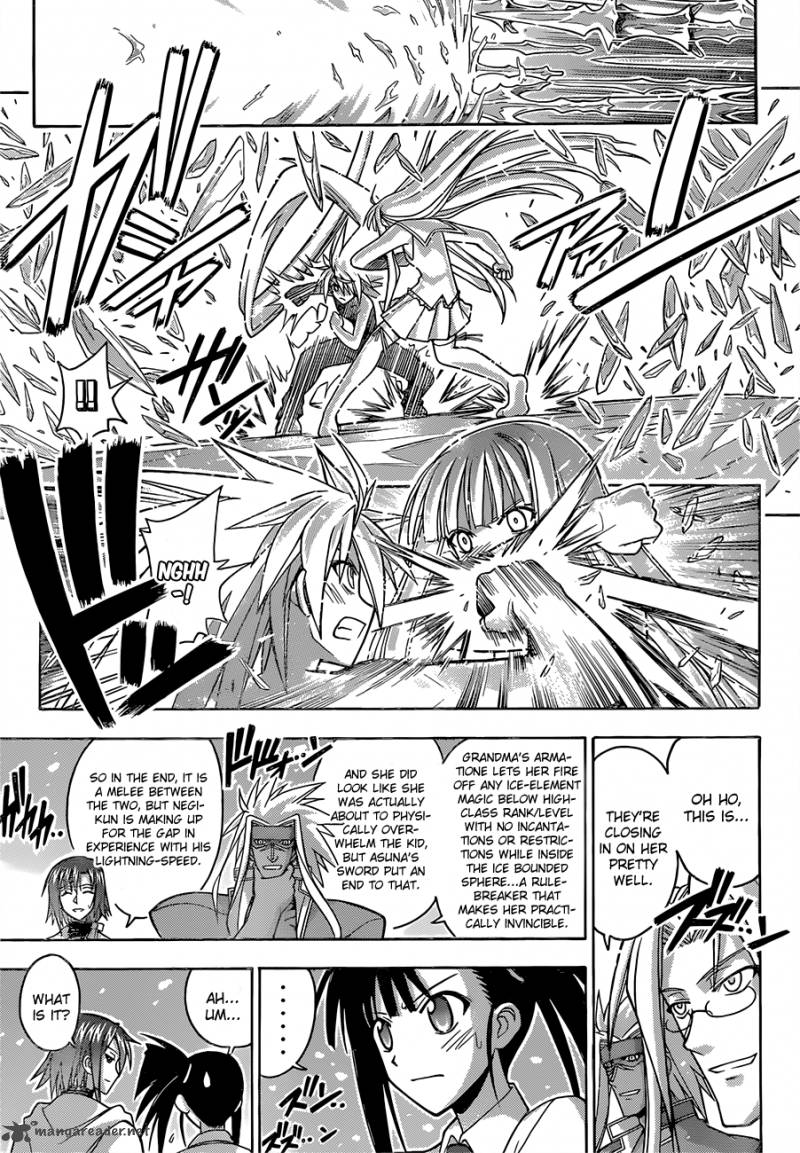 mahou_sensei_negima_343_6
