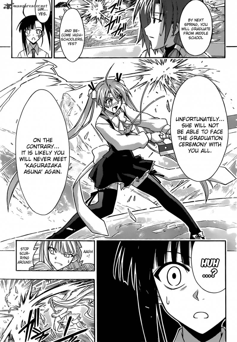 mahou_sensei_negima_343_8