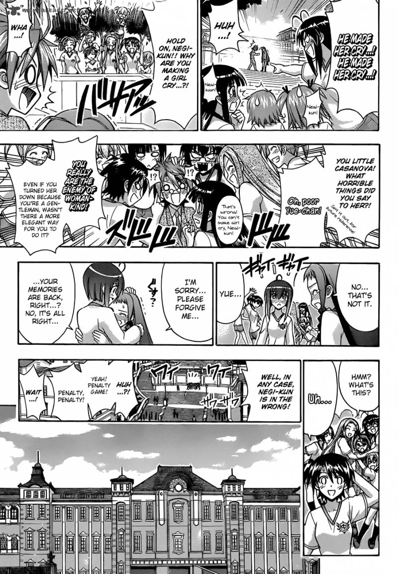 mahou_sensei_negima_344_10