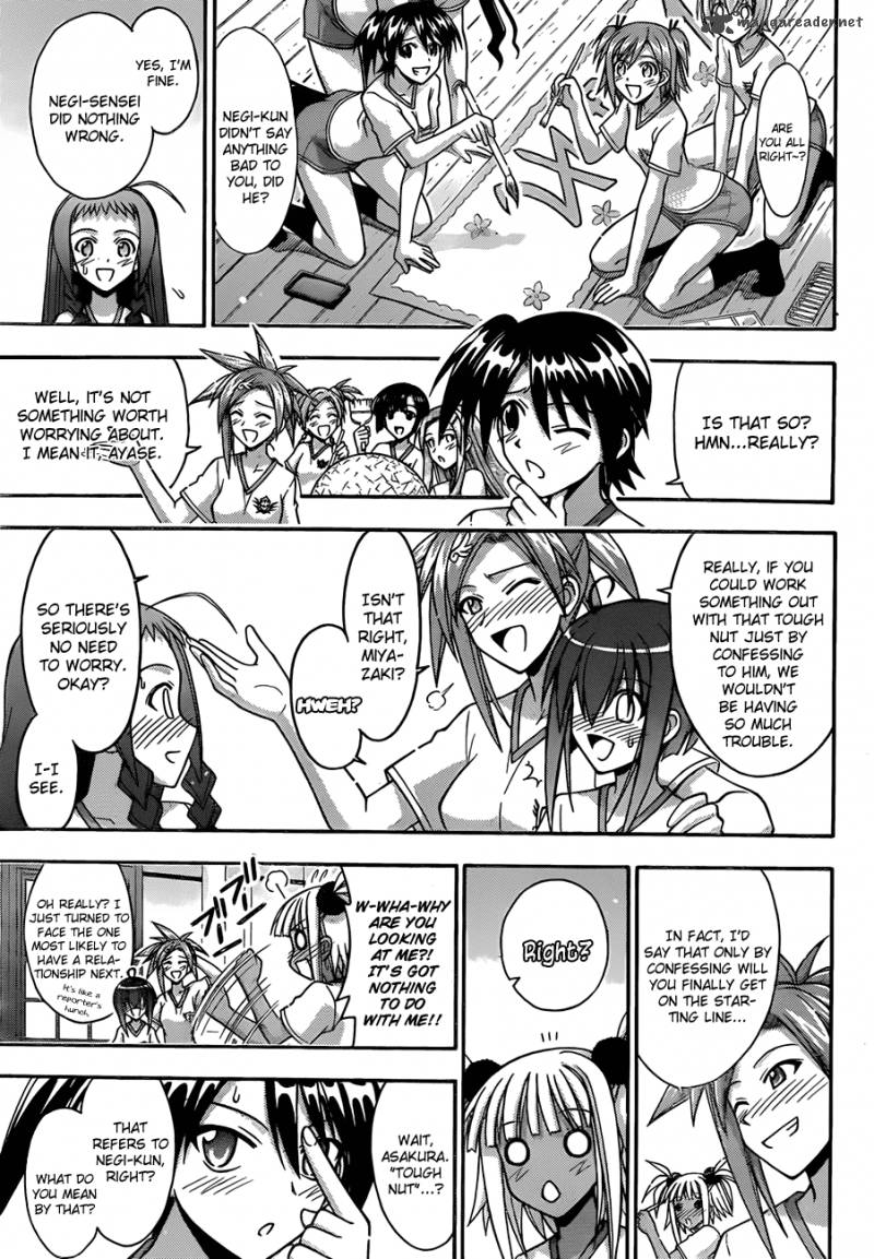 mahou_sensei_negima_344_12
