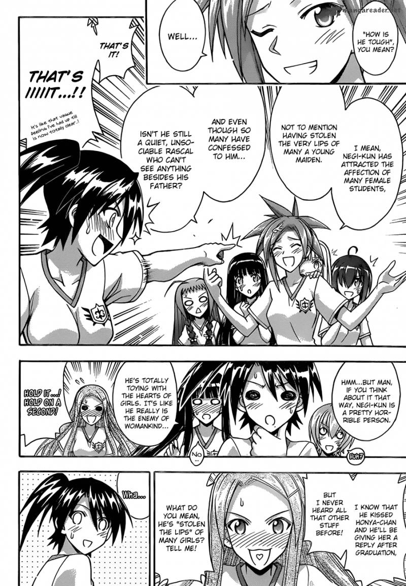 mahou_sensei_negima_344_13