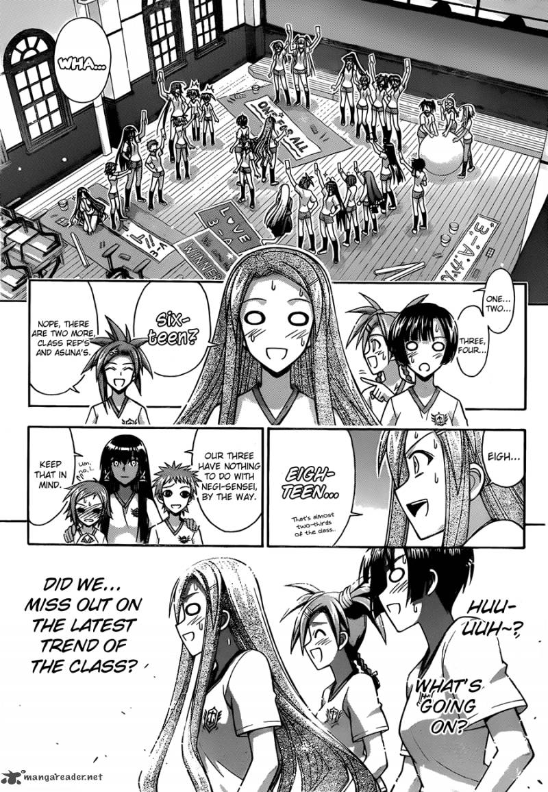 mahou_sensei_negima_344_16