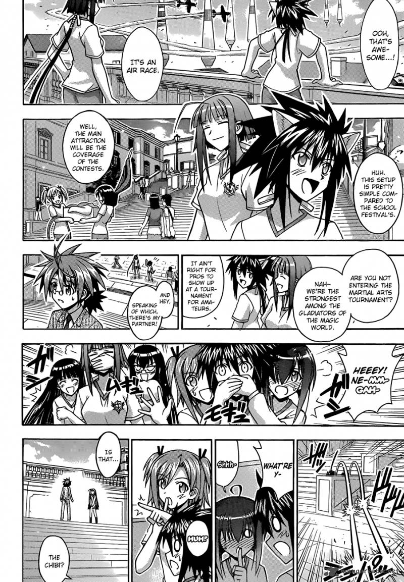mahou_sensei_negima_344_5