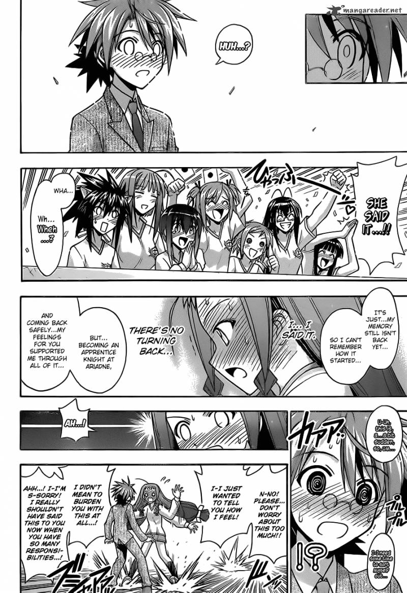 mahou_sensei_negima_344_7