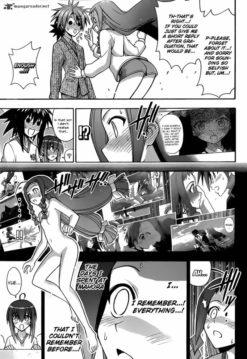 mahou_sensei_negima_344_8