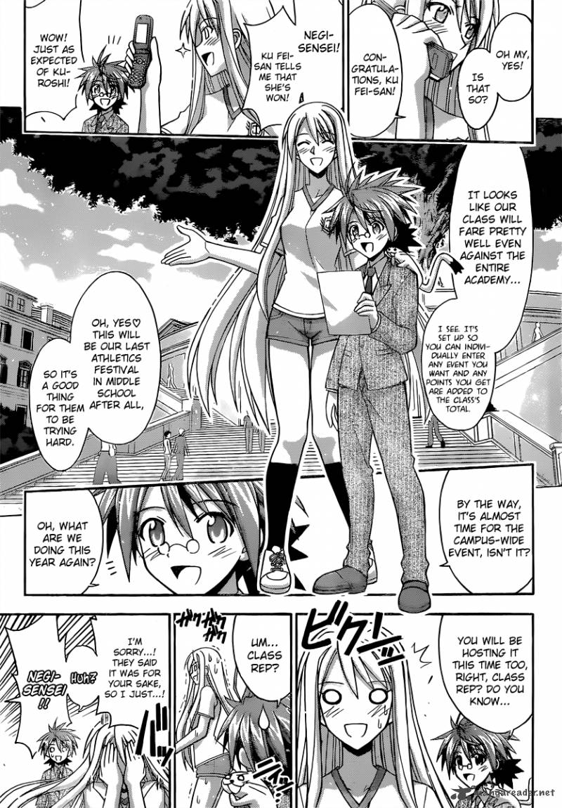 mahou_sensei_negima_345_5