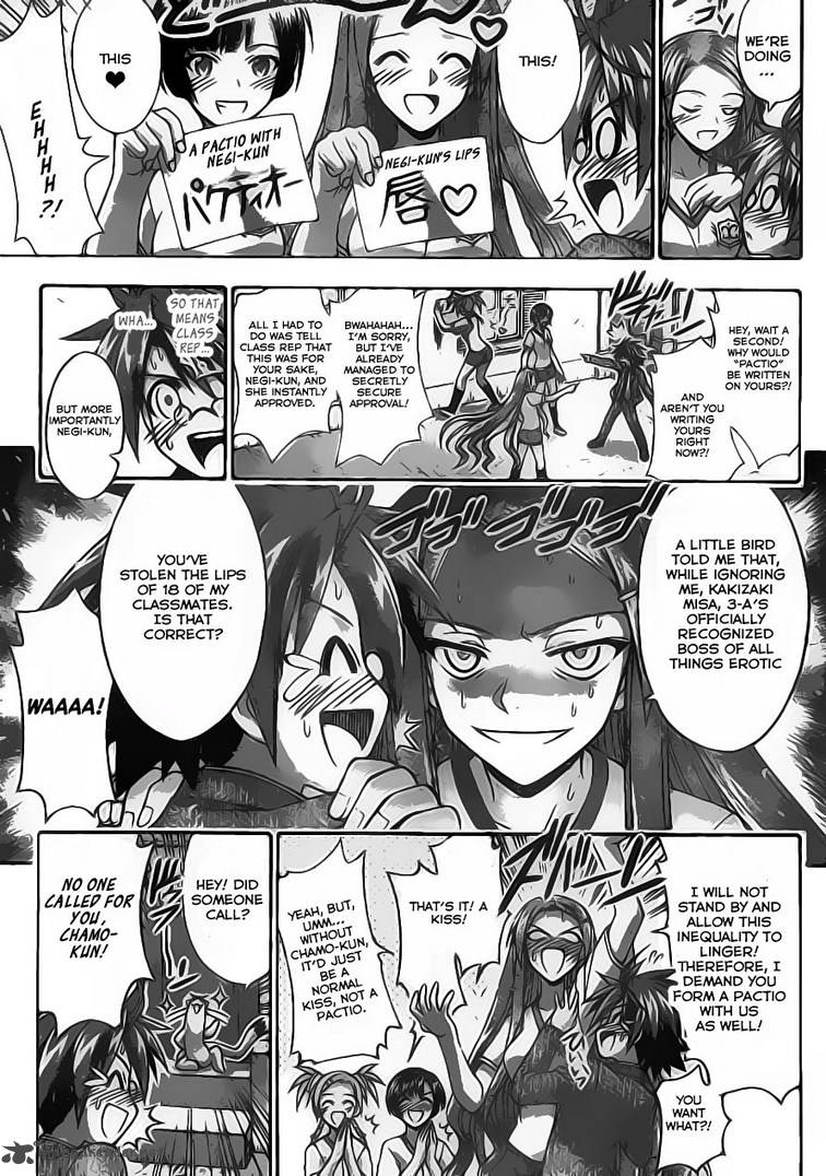 mahou_sensei_negima_346_6